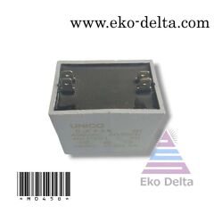 Kondansatör 6 UF Kare Artiko capictur 01 14 191