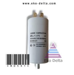 Kondansatör Tpx 25 uf capictur    3525