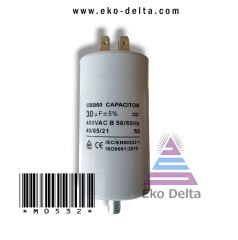 Kondansatör Tpx 30 uf capictur    3530