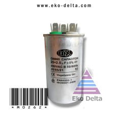 Split Klima kondansatörü  25 + 2.5 UF370 v  capictur 01 14 81
