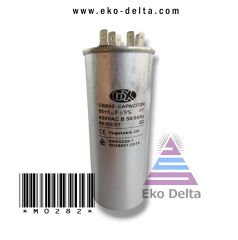 Split Kondansatör Klima 370V 50+5 UF Artiko 450 v  capictur 01 14 74