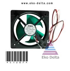 Fan motoru  5l12a72-f4 11338jh-12k-bt dc12v 01