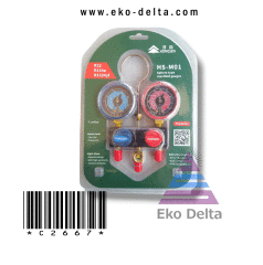 Gaz Saatı reftool R22 R134a R1234yf Hongsen 2 li Manifold HS-M01
