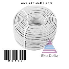 Kablo 3X1.5 Rulo Ttr Bakır  Metre Fiyatı  Cable 02 14 38