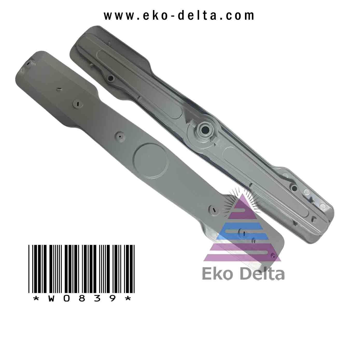Bulaşık Alt Pervane Yeni Tip y.s.  bm  1512600100 (Bir Adet Fiyatı)