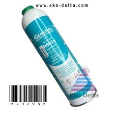 r-600 Soğutucu Gaz 400 gr general