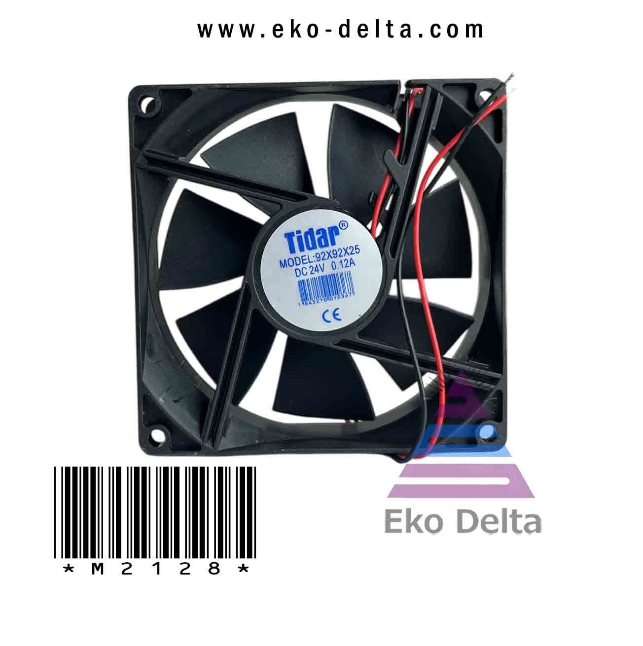 92x92x25 12v hsl dc fan