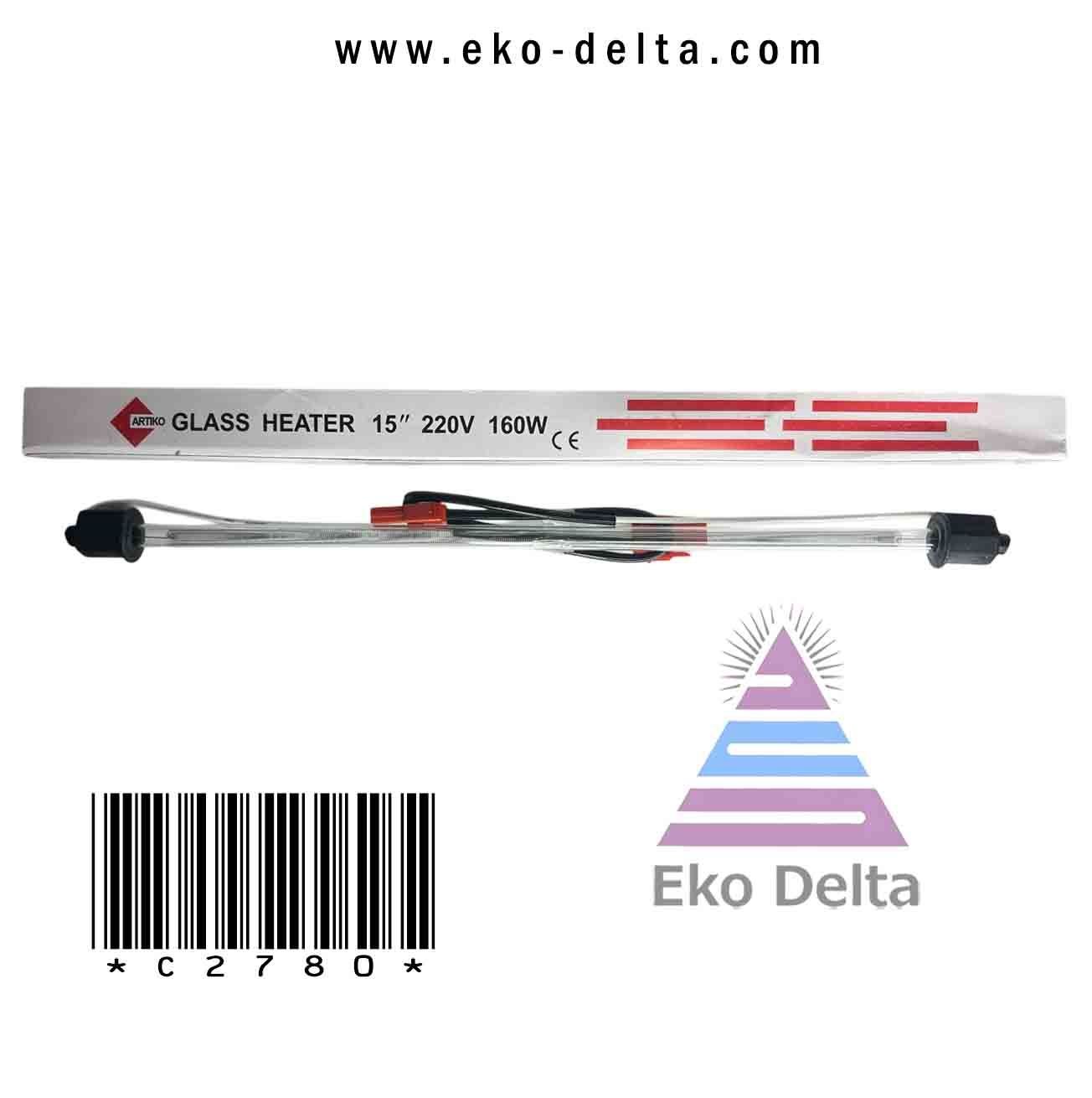 Cam rezistans  10'' 220v 155w  +15''