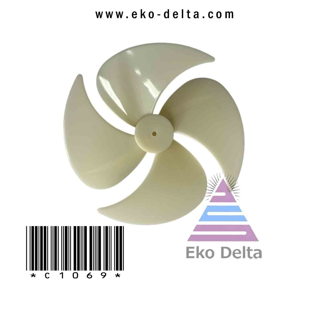 Fan kanadi  Arçelik elik küçük 4858330185 - (10180)